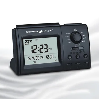 

JX-LCLYL Ramada Automatic Digital Islamic Azan Muslim Prayer Alarm Adhan Table Clock
