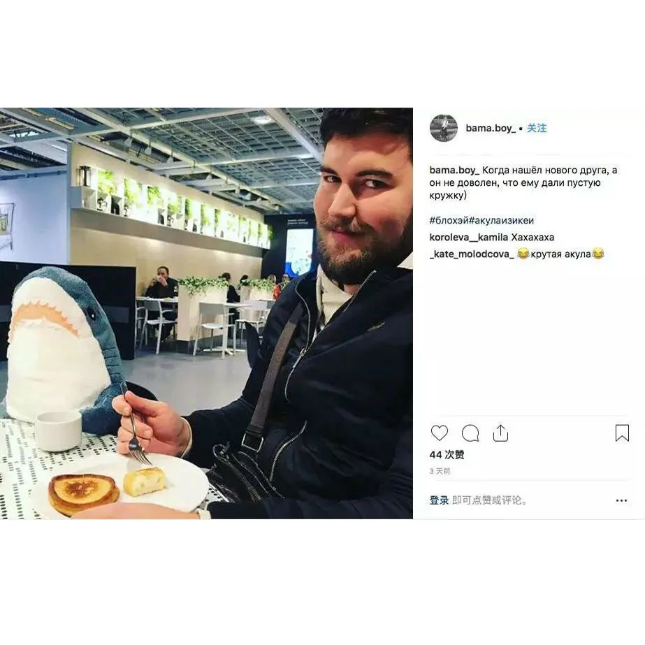 80 см забавная Акула мягкая плюшевая игрушка подушка животное для чтения подарка