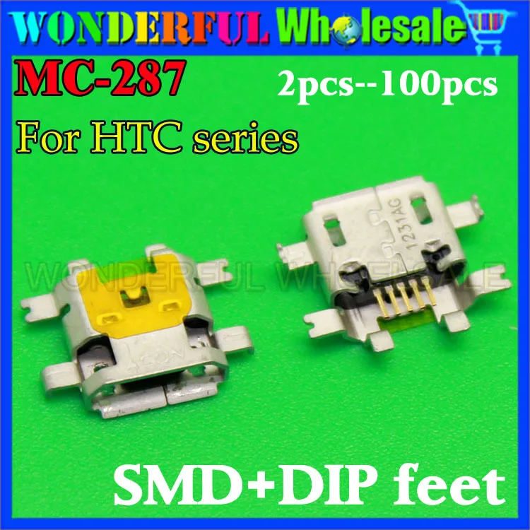 

USB Micro Charging Jack Socket Port Connector for HTC G sereis For Motorola Moto series