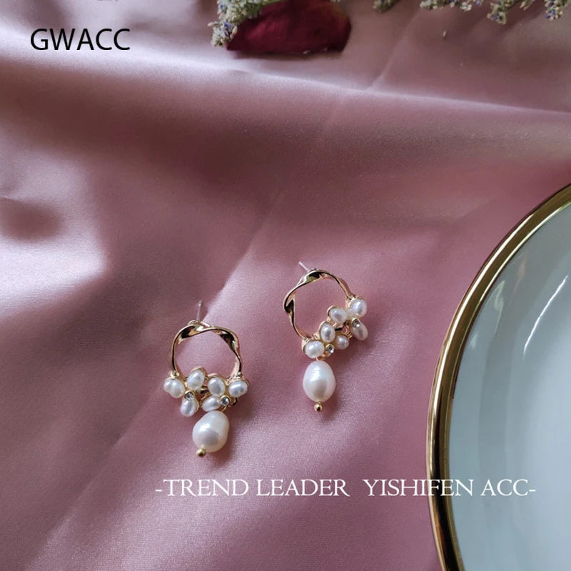 

GWACC 2019 Korea Design Natural Freshwater Pearls Flower Stud Earrings For Women Girls Baroque Irregular Circle Chic Jewelry