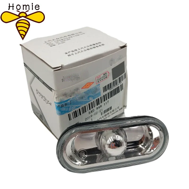 

High Quality 2x 5XD949117 3BD949117 Side Marker Light Turn Signal Light Lamp C 3BD 949 117 5XD 949 117