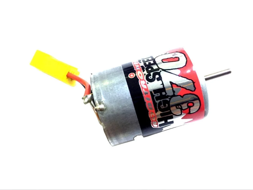 Motore 370 High Speed5