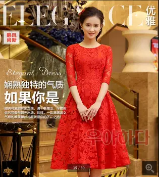 

2016 free shipping-wholesale red lace prom dress half sleeve with sashes modest prom gowns hot sale petite prom dresses on sale