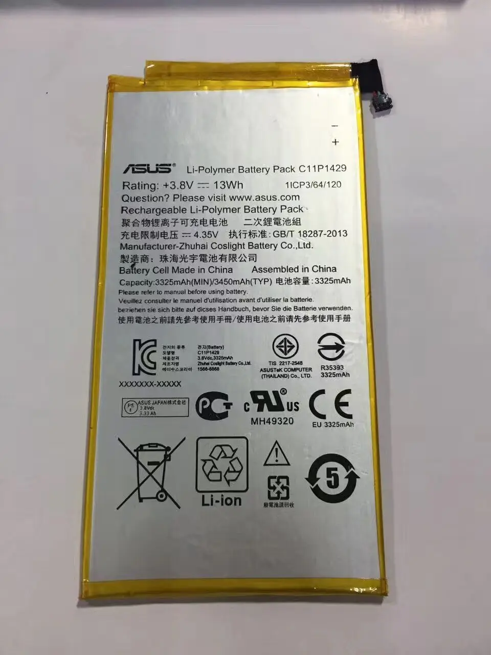 

Новые оригинальные Батарея для ASUS Z170MG ZenPad Z0170CG Z7010C Z7010CG ZenPad C 7,0 Z170CG ZenPad C 7,0, 3G, с функцией Z170CG C11P1429 3,8 V 13WH