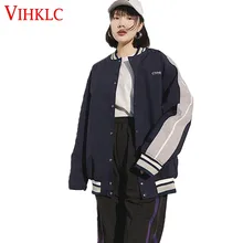 Бейсбольная одежда Харадзюку весна осень новое пальто для женщин крутой порт ветер ретро BF уличная куртка красивый простой X163