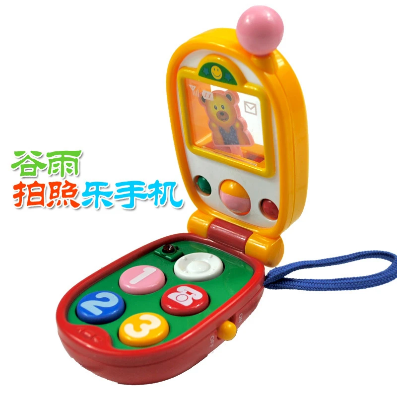 Toy mobile phone baby 0 - 1 - 3 years old child 6 - 12 months old puzzle  music phone