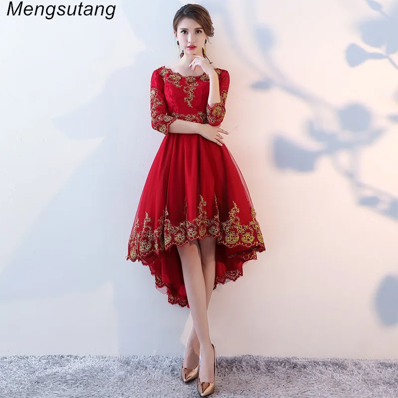 Robe de soiree 2018 Wine red backless Short Front Long
