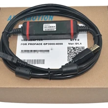 CA3-USBCB-01 для proface коммуникации Кабель для программирования GP3000 выше с загрузки данных линии WIN7 32/64