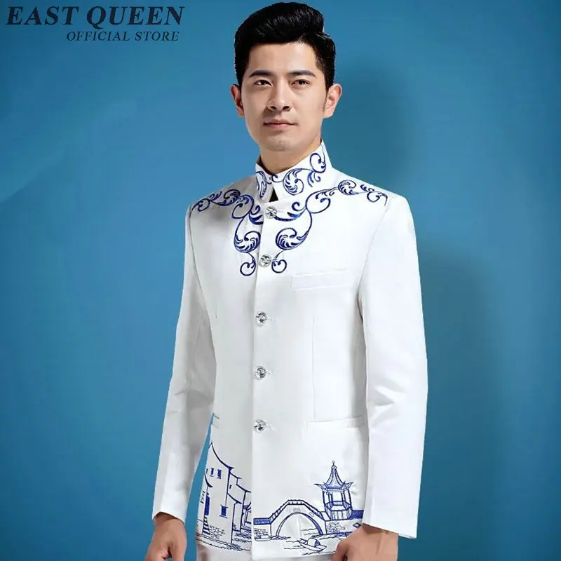QQ20180721165308