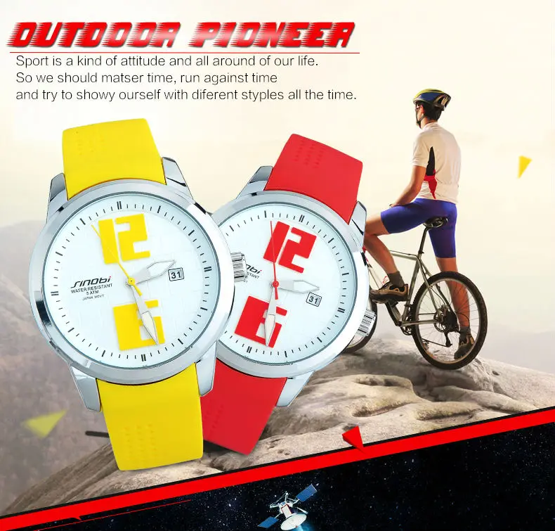 2016 SINOBI Новый Relogio Мужские Разноцветные Резиновые Relojes Кварц Wirst часы