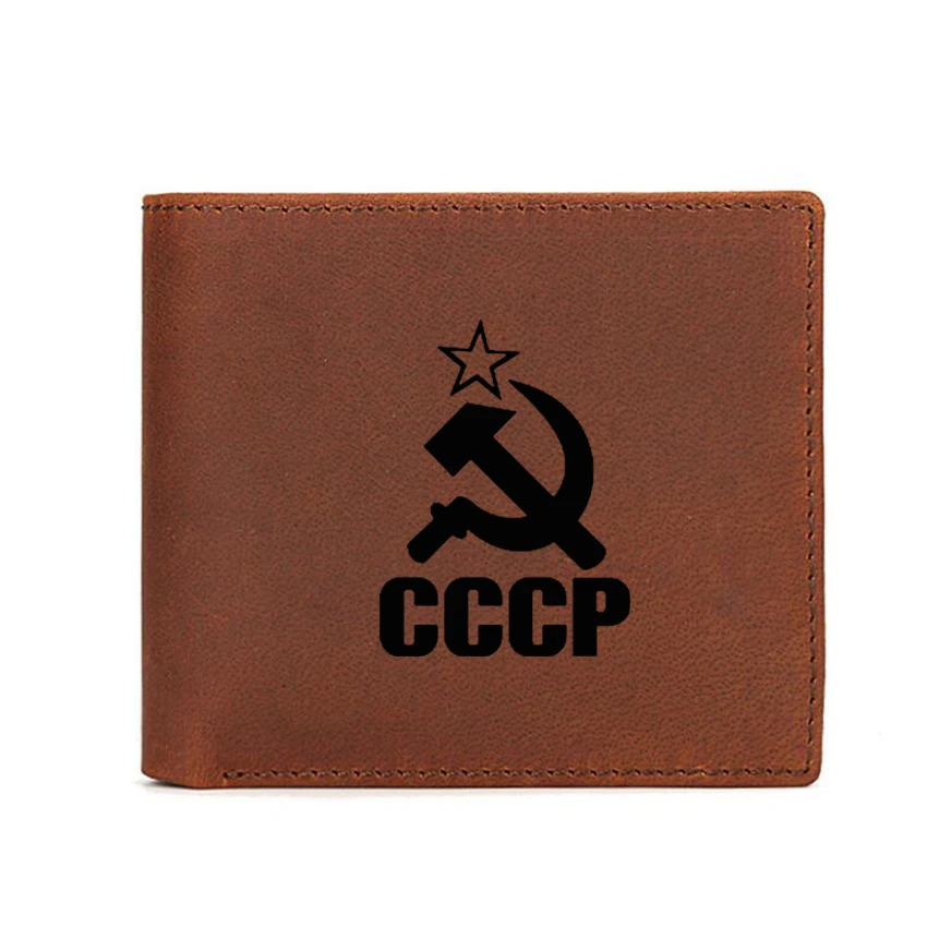 CCCP
