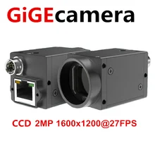 GigE цвет промышленных Камера s CCD 2.0MP монохромный Центральный затвор Gigabit Ethernet промышленный цифровой фотоаппарат с SDK и демо