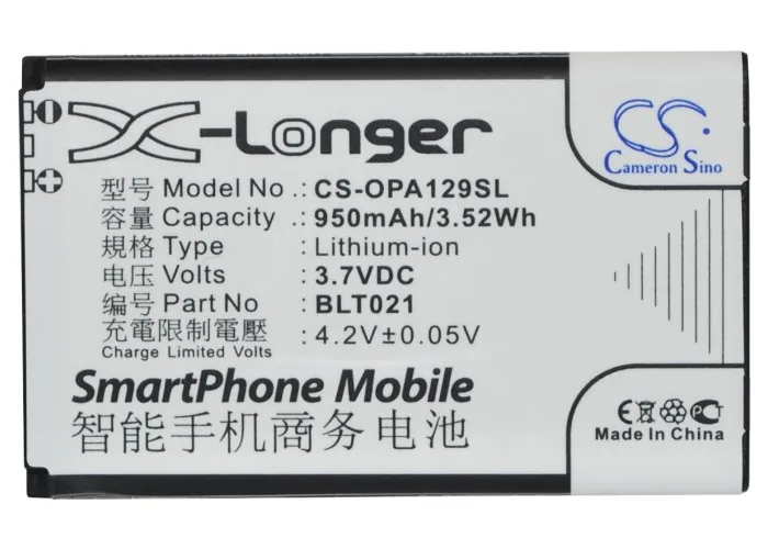 Аккумулятор Cameron Sino 950mAh BLT021 для OPPO A129 A93|cameron sino|battery forcameron sino battery |
