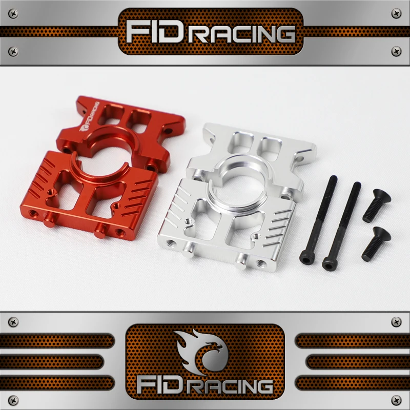 

Aluminum Center Easy Diff Mount for LOSI DBXL-E