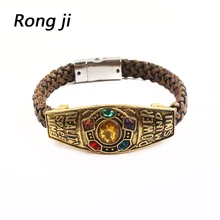 

The Soul Stone Thanos Bangles Bracelets Marvel Avengers charms bangles panther bracelet Cosplay Jewelry Men Women