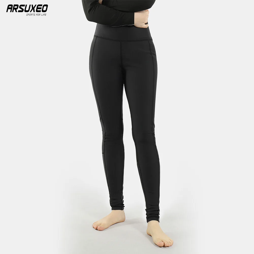 

ARSUXEO Women's Active Running Reflective Pants Yoga Training Exercise Compression Tights Pants Fitness Legging