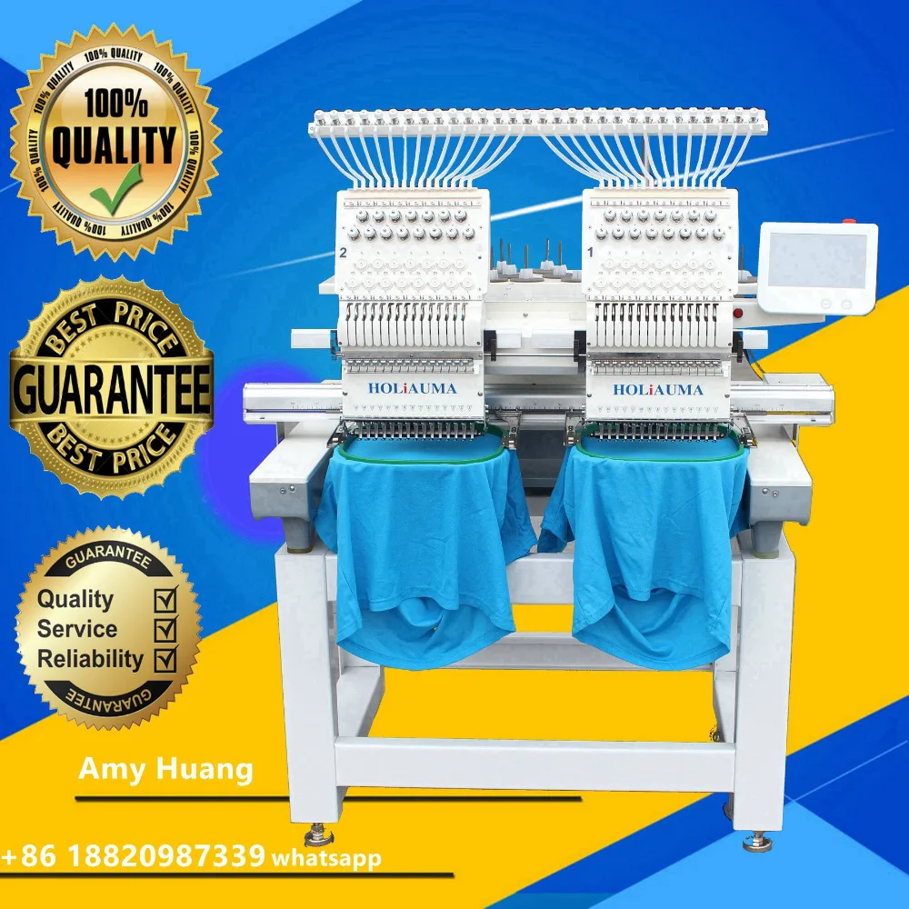 HOLiAUMA 2 Head Dahao Computer Embroidery Machine in Embroidery
