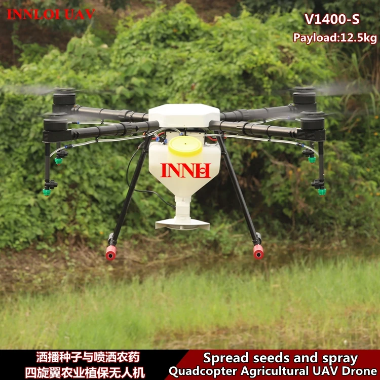 

DIY Seed spread Fertilizer Spraying Device Spraying 4-Rotor Payload 13L Agricultural UAV Drone for Industrial application drone