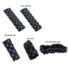 5 шт. кожаная ручная смена тормоза крышка ручки зеркала заднего вида автомобиля крышка переключения передач ручной тормоз костюм Интерьер Декор