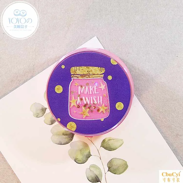 

Girls' Heart Flashing Sands Luxury Contact Lens Cases Beauty Colors Contact Lenses Colored Lenses Cases For Eyes