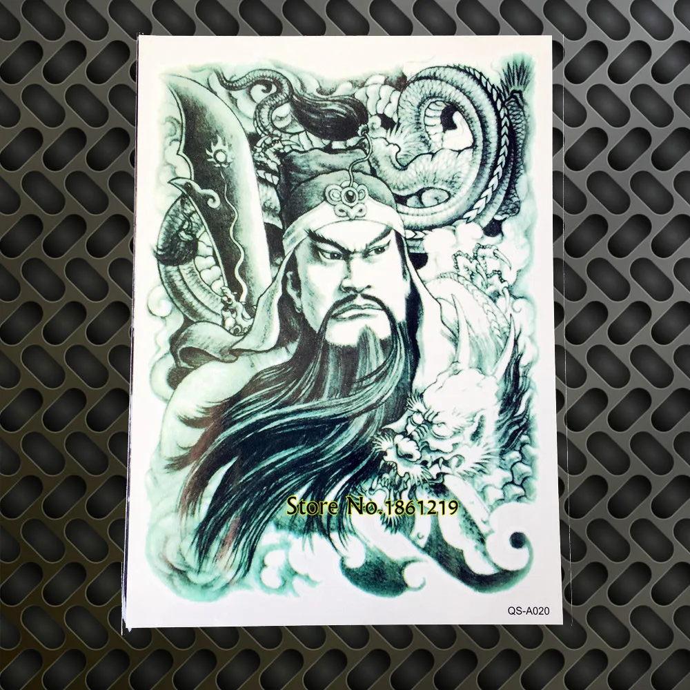 

1PC Large Big Size Guan Yu Temporary Tattoo Stickers Sketch, GQS-A020 Chinese Myth Hero Painting Tattoo, Body Arm Men Tatoo