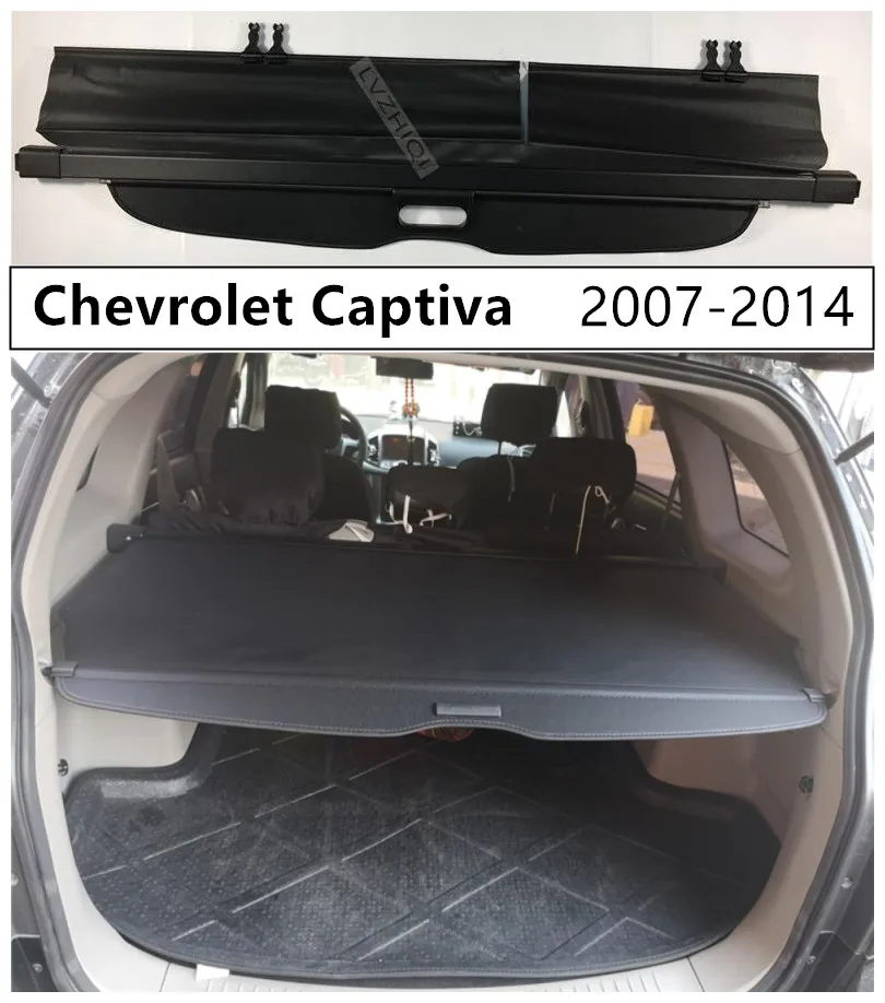 Багажник заднего багажника для Chevrolet Captiva 2008 2009 2010 2011 2012 2013 2014 высококачественный