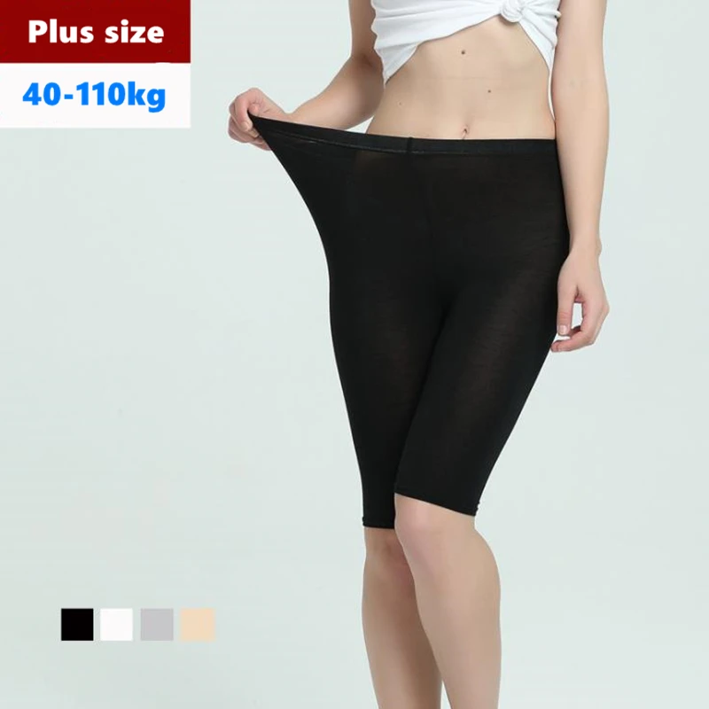 Women leggings Summer style New Arrival Modal Plus size 4 Colors | Женская одежда