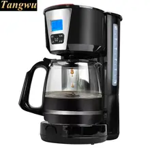 Американская Кофеварка использует коммерческий капельный пар для приготовления чая