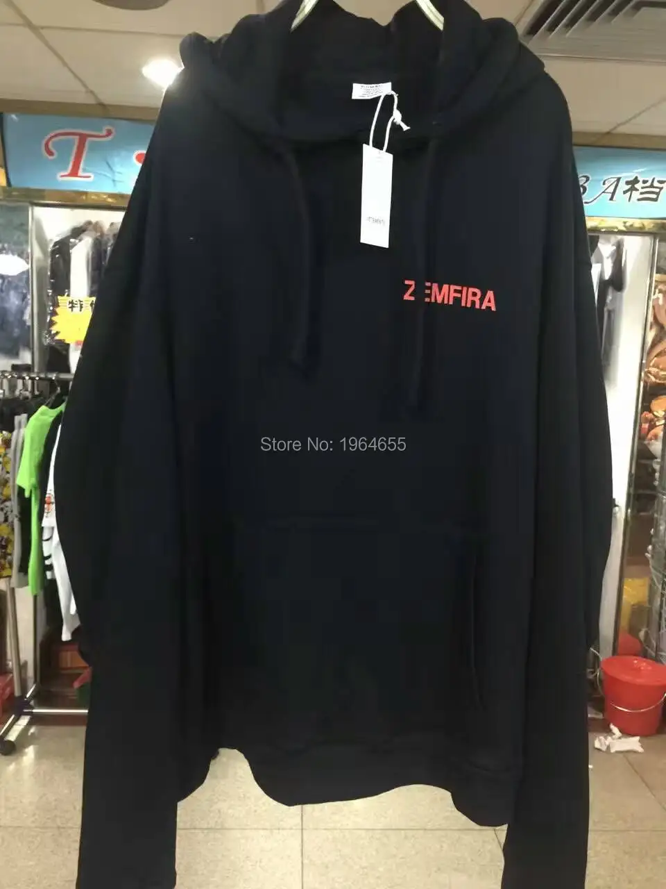 vetements zemfira hoodie