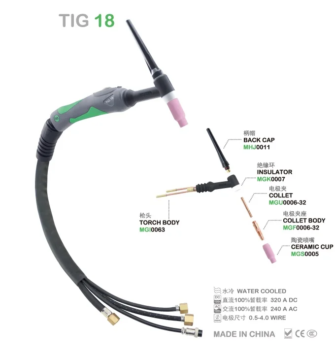 20160126133832_64071