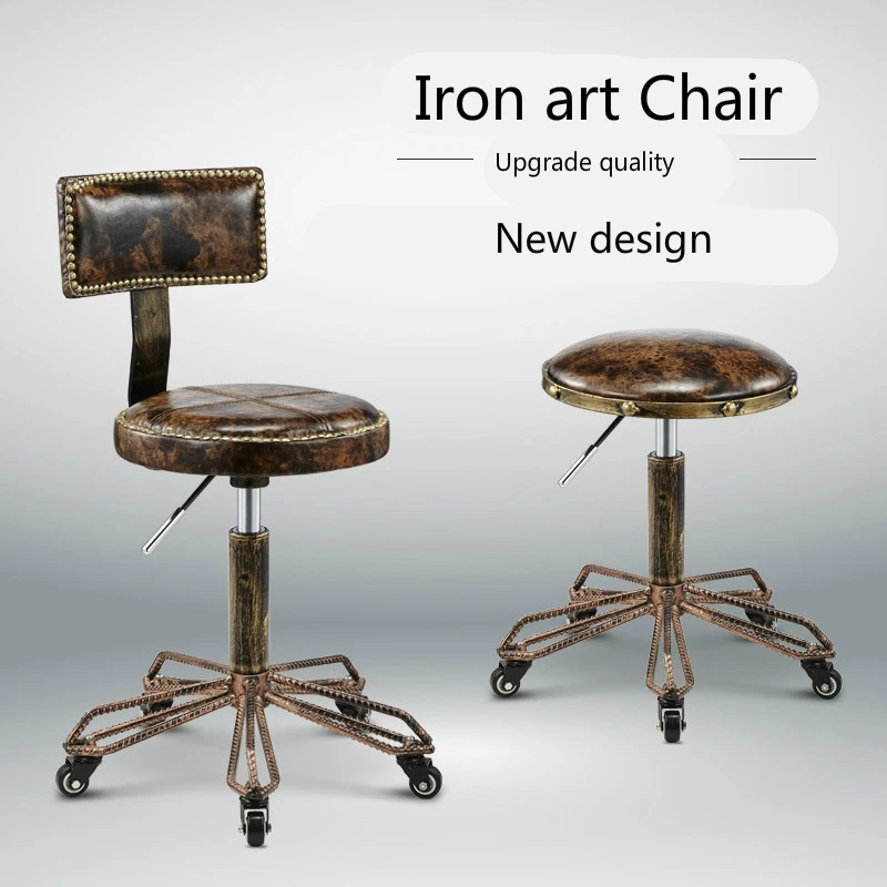 

Classical Style Steel Stool Lift Rotating Chair Household Commercial With Backrest High Quality PU Five Claws Craft Wheel Seat