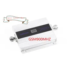 1pcs Family GSM 900MHZ Mini Mobile Phone Signal Booster GSM Signal Repeater Cell Phone Amplifier Wholesale Drop Shipping