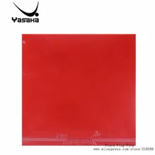 1x40 мм Yasaka TUTTLE New Era обучение 40+ Pips-in настольный теннис(пинг-понг) Резина с губкой