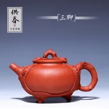 Горячая Исин 230 мл чайник XI SHI горшок Исин оригинальных минной чайник подлинной кунг-фу чай setthree ноги для весна камень совок