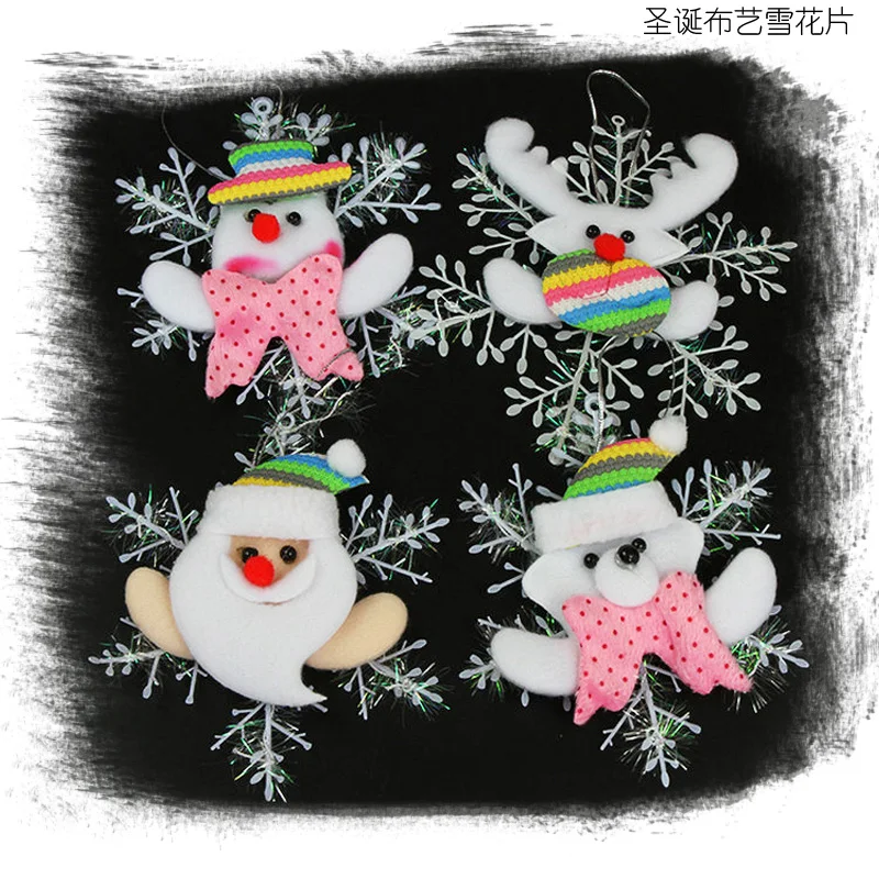 

Fabric Christmas snowflake Christmas decorations Christmas tree ornaments Christmas decorations
