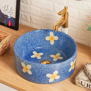 

Washing basin on Jiamei Art stage Jingdezhen toilet stage washbasin ceramics with Faucet Hole elliptical 1810