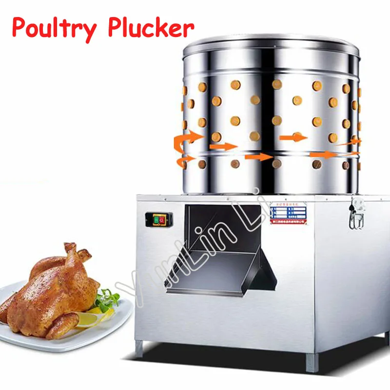 Commercial Chicken Defeathering Machine Popular Practical Steel Poultry Plucker Machine Duck/Goose Hair Processor Model 55 Commercial Chicken Defeathering Machine Popular Practical Steel Poultry Plucker Machine Duck/Goose Hair Processor Model 55