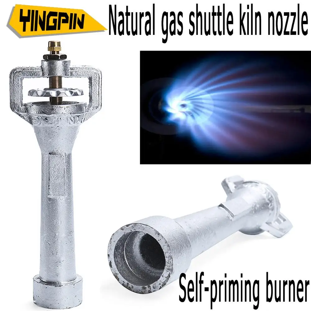 Shuttle kiln nozzle gun aluminum stainless steel ceramic self priming