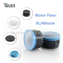 Water Saving Faucet Aerator 8L per Minute Eco-Friendly Spout Bubbler Tap Filter Accessories Core Part Special offer On Sale
