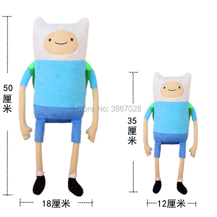 Finn stuffed toy Clearance