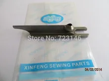Bottom Knife Block Knife FOR REECE101 Industrial Sewing Machine PARTS