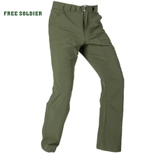 FREE SOLDIER Мужские штаны милитари, для уличного спорта, быстросохнущие, военное исскуство на улице Мужские летние облегающие быстросохнущие штаны милитари Локальная