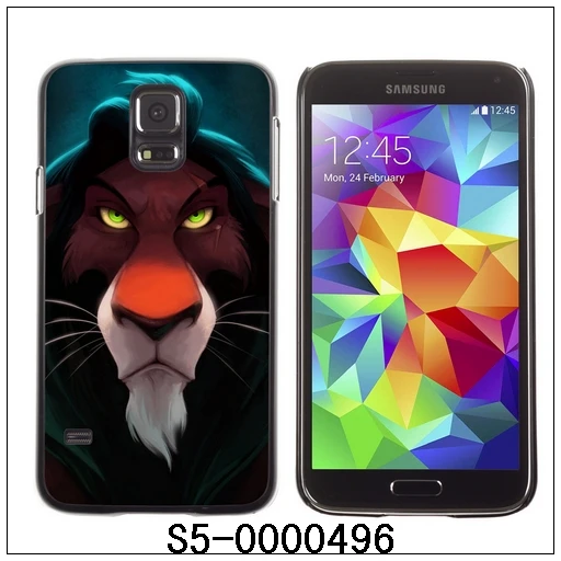 Lion King-FOR SAMSUNG Galaxy S5 SV i9600 G900 Plastic Hard Back Case Cover Shell (S5-0000496) |
