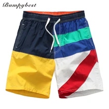 Бренд доска х/б мужские Шорты повседневные шорты, мужские плавки разноцветные нерегулярные лоскутные мужские пляжные шорты с эластичной талией