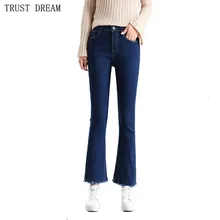 Женские обтягивающие расклешённые джинсовые брюки заусенцы с высокой талией растягивающиеся женские джинсы потертые джинсовые обтягивающие эластичные узкие брюки большого размера