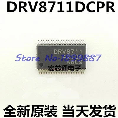 

1pcs/lot DRV8711 DRV8711DCPRG4 DRV8711DCPR DRV8711DCP HTSSOP30