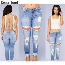 Женские повседневные потертые рваные состаренные обтягивающие джинсы из денима облегающие светло-голубые выдалбливают Длинные джинсы зима Y