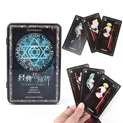 11style карты Таро таинственный divination личные игральные карты для женщин