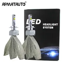 2x автомобиль светодиодный H7 9006 H16(Япония) лампы 90 Вт 9000LM для XHP50 чипы светодиодный головной светильник белый лампы светодиодный H4 9012 H11 HB3 HB4 H8 9005 туман светильник