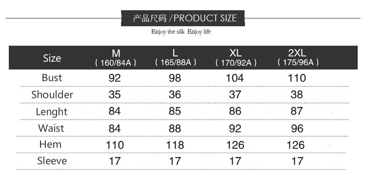 BSY7039_10